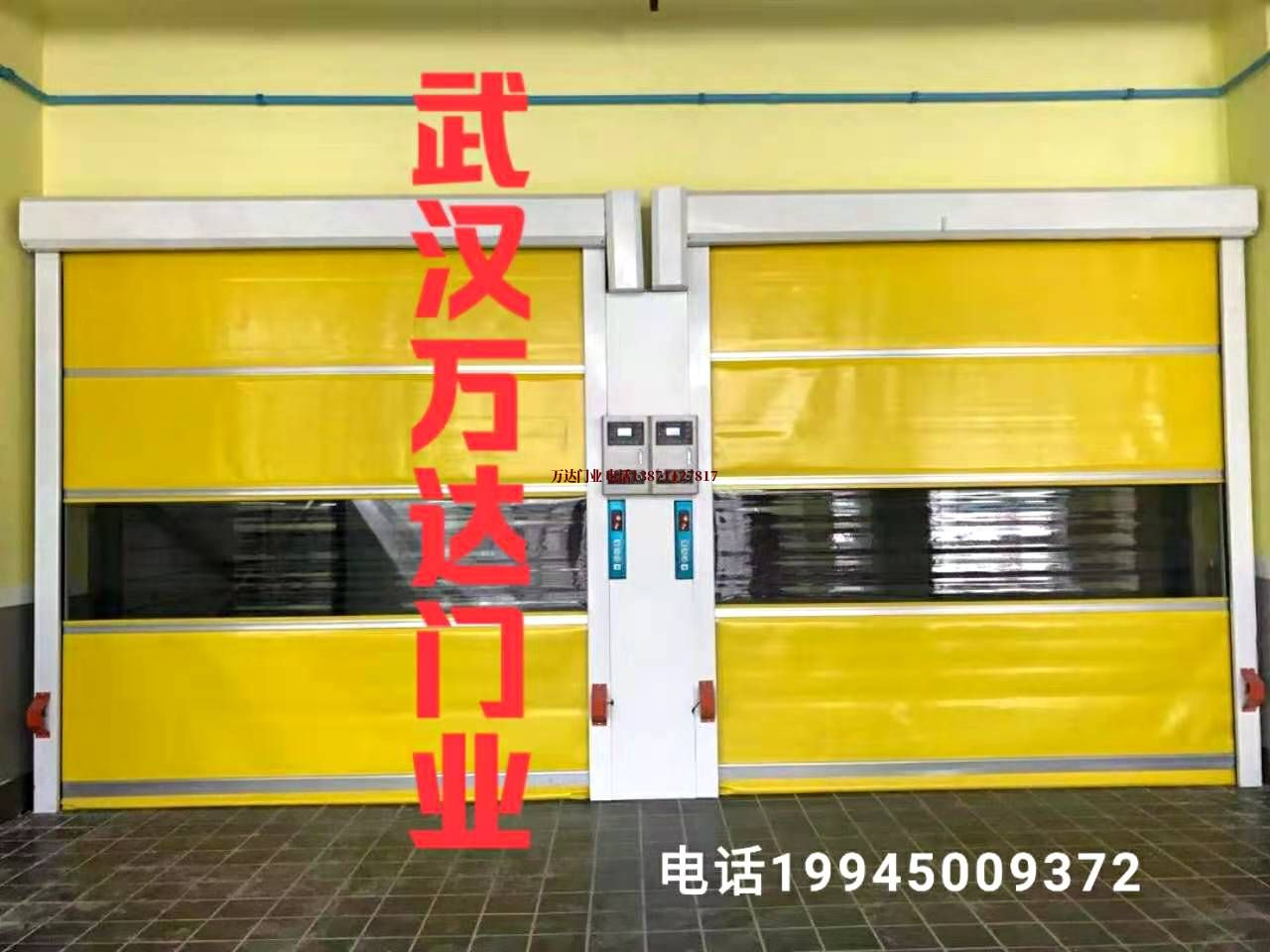 灵石柔性大门